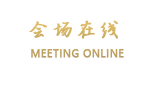 蛮好民宿（苏州西山生态园店）